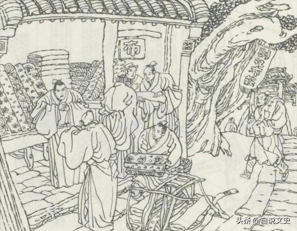 民間故事：雌雄兄弟