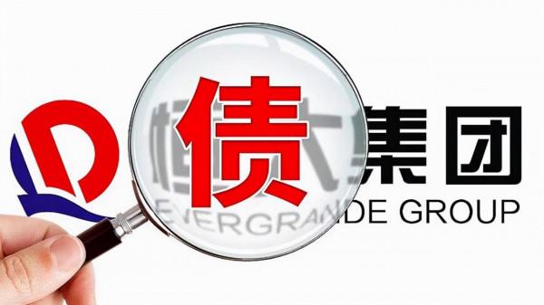 神秘富豪救過王健林，今又斥資200億救許家印恆大，此人有何來歷