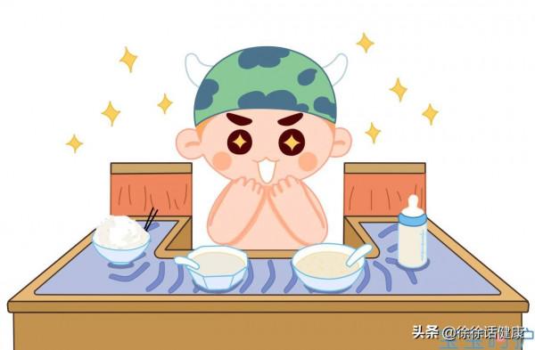 問：我這半流食都能吃啥？答：一會兒你問問配餐員吧