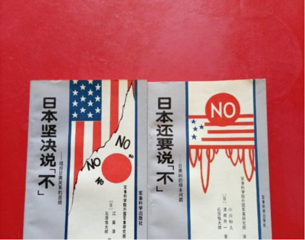 大年初一他死了，日本政壇最反動的石原慎太郎之死，會改變日本嗎