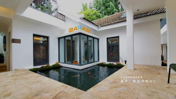 思想還在80年代？別逗了，現在的鋁包木窗都美爆了