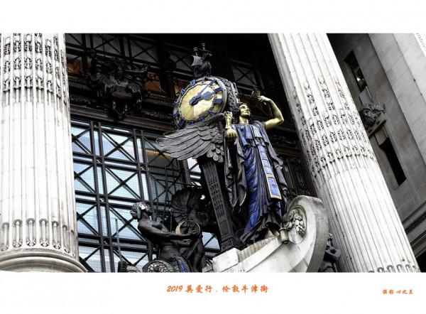 浮光掠影看英愛（27）&mdash;倫敦牛津街（二）
