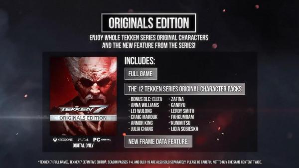 《鐵拳7》銷量破800萬 新版本宣傳片公佈