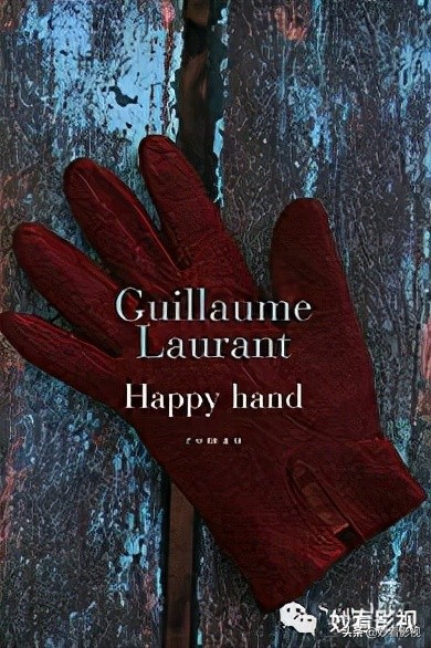 獨特視角下的命運抗爭之旅——《我失去了身體》 獨特視角下的命運抗爭之旅——《我失去了身體》