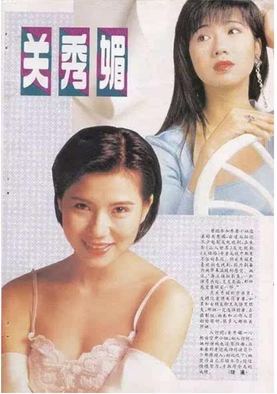 年少不知阿姨香，10年後才發現超美的5位女港星