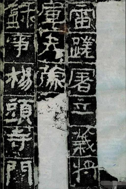 大美在書法藝術中的啟示