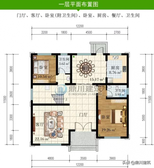 5套二層新中式別墅，四平八穩佈局周正，自有一股穩重的氣度