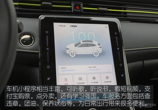 10-15萬元就買個合資SUV？不，你值得更好的