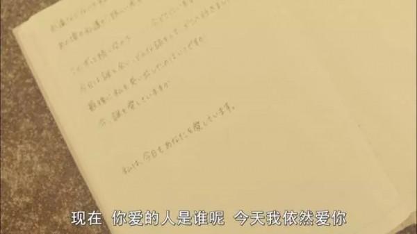 什麼是比悲傷更悲傷的故事？