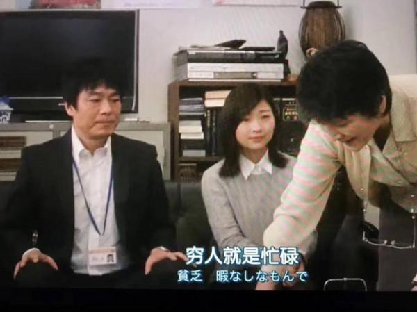 數億窮二代的困境：進入社會工作，落後別人5-10年，自我覺醒太難