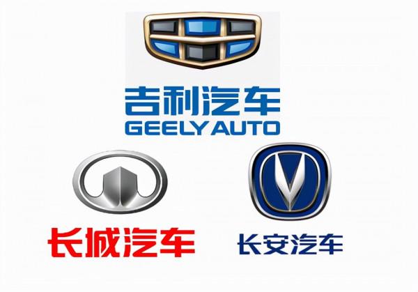 10月自主三強格局突變!“吉長長”變成“吉長比” 10月自主三強格局突變!“吉長長”變成“吉長比”