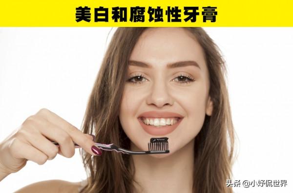 生活中明顯弊大於利的7種常見物品 生活中明顯弊大於利的7種常見物品