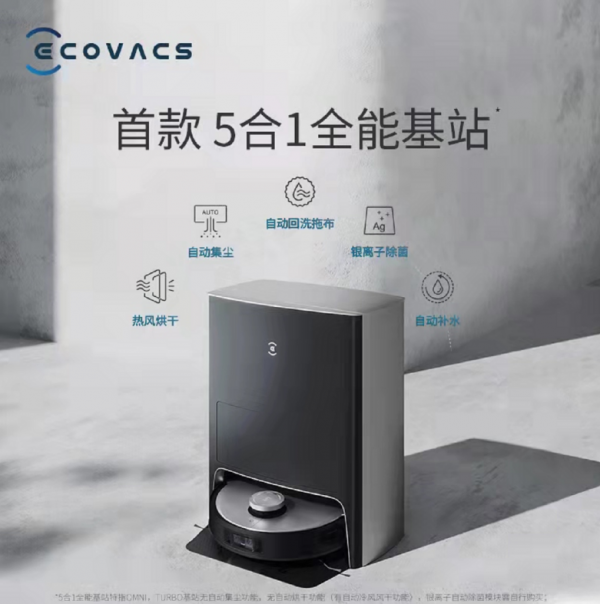 要有預謀的搶購，12.12購物車好物推薦