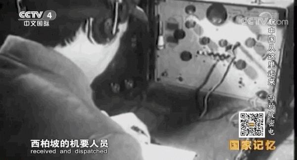 環環相扣零失誤，三大戰役背後有何戰略奧秘？