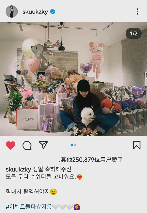 裴秀智曬27歲生日照,元氣十足少女感絕了,不愧為國民初戀 裴秀智曬27歲生日照,元氣十足少女感絕了,不愧為國民初戀