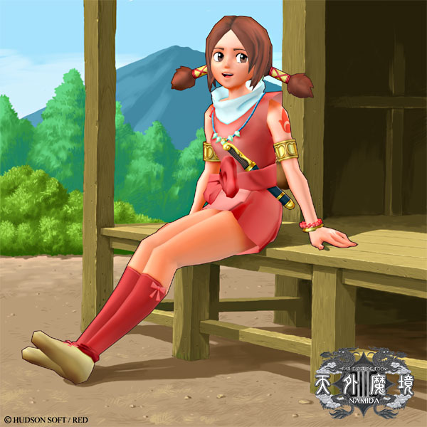 日本三大國民遊戲之一《天外魔境》,我們接觸到的僅僅是皮毛 日本三大國民遊戲之一《天外魔境》,我們接觸到的僅僅是皮毛