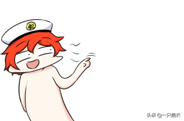 崩壞3：板鴨更換武器的真相，無敵的重灌小兔，竟已淪為“碼農”