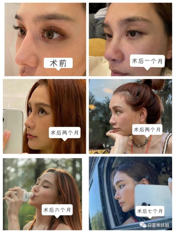 王思聰34歲生日爆熱搜，卻全網翻車被連環嘲？