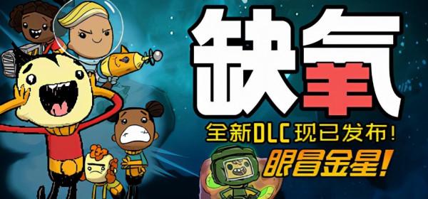 冬促前夕,本週Steam史低遊戲推薦(12.17~12.23) 冬促前夕,本週Steam史低遊戲推薦(12.17~12.23)