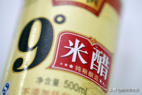 用廚房5種“調味品”養花，不黃葉不生蟲，葉綠花豔，好處多