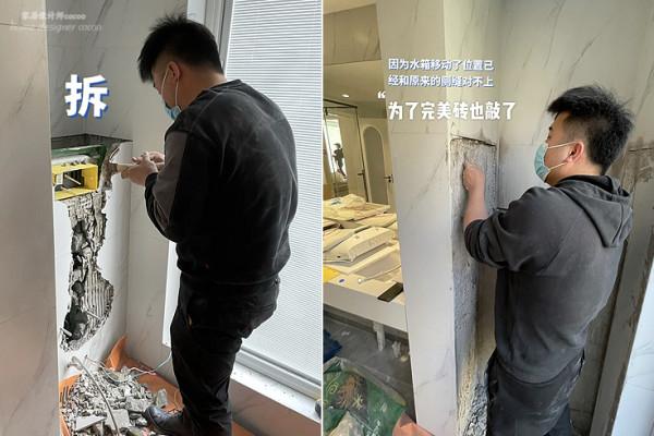 若是再買房，衛生間一定&OpenCurlyDoubleQuote;7不裝&rdquo;，不僅是多花錢，關鍵是真難用