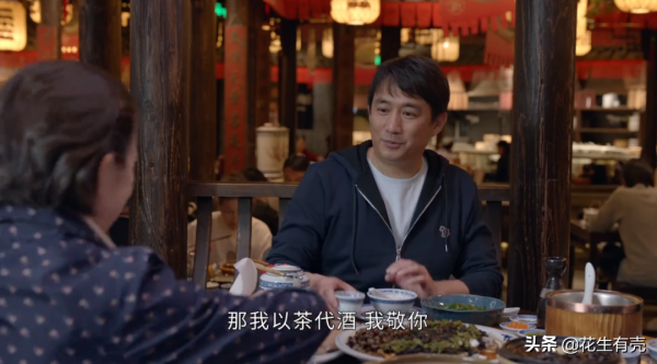 連周迅都佩服她演技!《小敏家》這位63歲老太,才是隱藏“王者” 連周迅都佩服她演技!《小敏家》這位63歲老太,才是隱藏“王者”