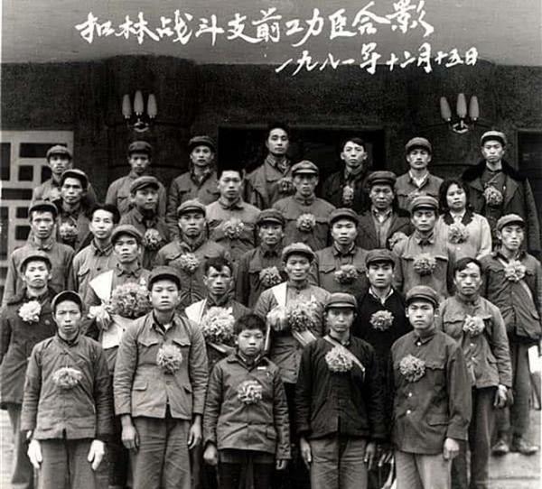 1984年,18歲女鄉長冒著越軍炮火,先後30多次帶民兵騾馬隊支前 1984年,18歲女鄉長冒著越軍炮火,先後30多次帶民兵騾馬隊支前