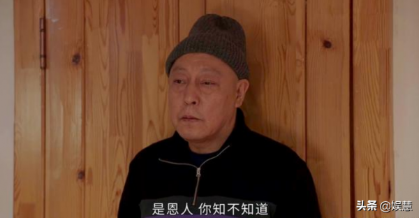 《鄉村愛情14》老胡化身蘇大強，王大拿婚姻告急成&OpenCurlyDoubleQuote;王多餘&rdquo;
