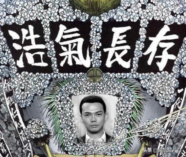 重提Laughing哥殉職有20萬人拜祭 謝天華:這個經歷真的很有趣 重提Laughing哥殉職有20萬人拜祭 謝天華:這個經歷真的很有趣