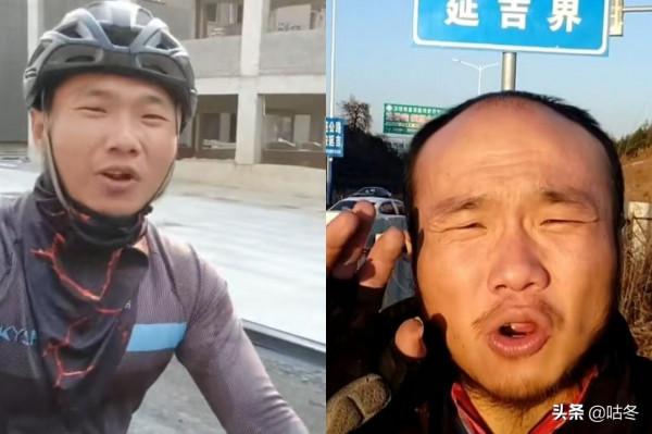 90後小夥騎行全國一年,髮型直接變地中海,看起來比60後還要老 90後小夥騎行全國一年,髮型直接變地中海,看起來比60後還要老