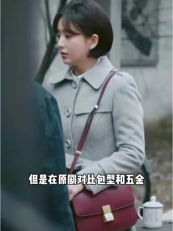 佟麗婭諜戰劇穿幫,女英雄背兩萬多名牌包,編劇的回應無法信服 佟麗婭諜戰劇穿幫,女英雄背兩萬多名牌包,編劇的回應無法信服