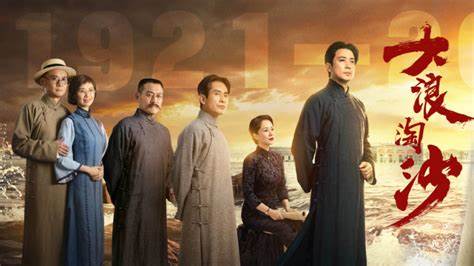 2021年已播完的口碑最好的4部影視劇