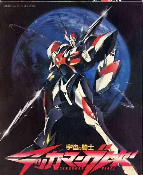 1980至2005年,內地電視臺播放過的日本動漫(量大管飽) 1980至2005年,內地電視臺播放過的日本動漫(量大管飽)