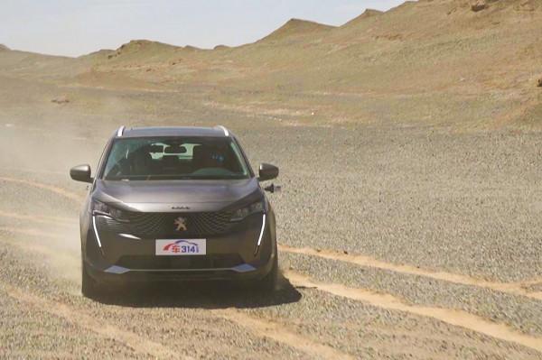 標緻4008環青海長測Day4：城市SUV穿越火星一號公路是怎樣的體驗