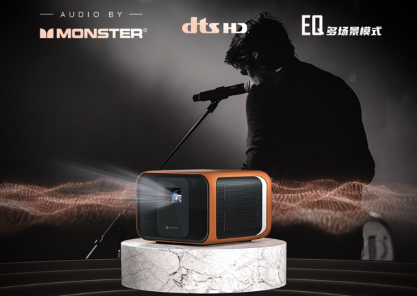 網友：比鐳射電視更香！慧示 J1PRO 4K投影儀