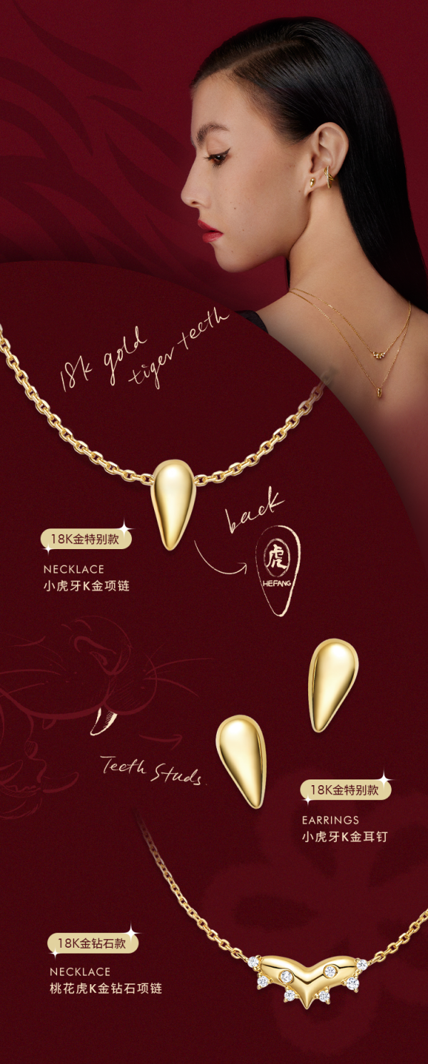 這是情感博主?我看你當穿搭博主更合適 這是情感博主?我看你當穿搭博主更合適