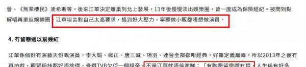 5大美男今昔顏值對比，有人名利雙收越老越帥，有人轉行賣保險