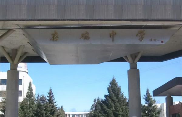 董存瑞19歲犧牲後，妻子守喪3年後改嫁，外甥犧牲在抗疫一線