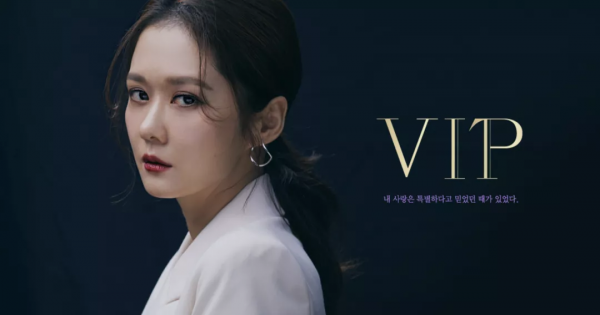 曾經一首《北京歡迎你》，看幾十位明星浮沉