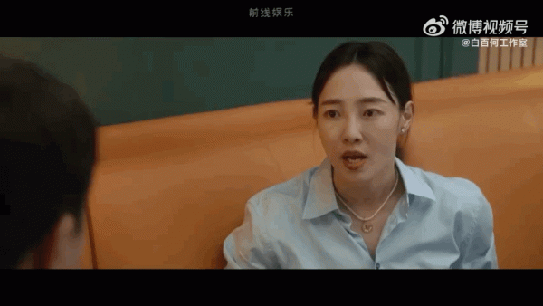 殺回來的&OpenCurlyDoubleQuote;大女主&rdquo;白百何，如今卻不靈了？