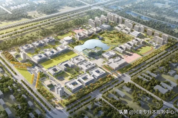 河南這所升本院校要整體搬遷