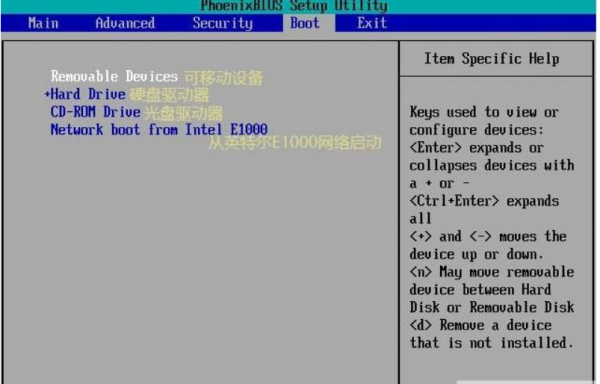 不要再花錢請人重灌電腦系統了，你也可以自己安裝它