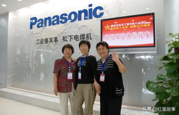 南疆六十年代的幾位40後女兵