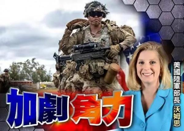 美國對我連翻祭出三狠招,部署更多的航母,在東南亞開闢多處基地 美國對我連翻祭出三狠招,部署更多的航母,在東南亞開闢多處基地