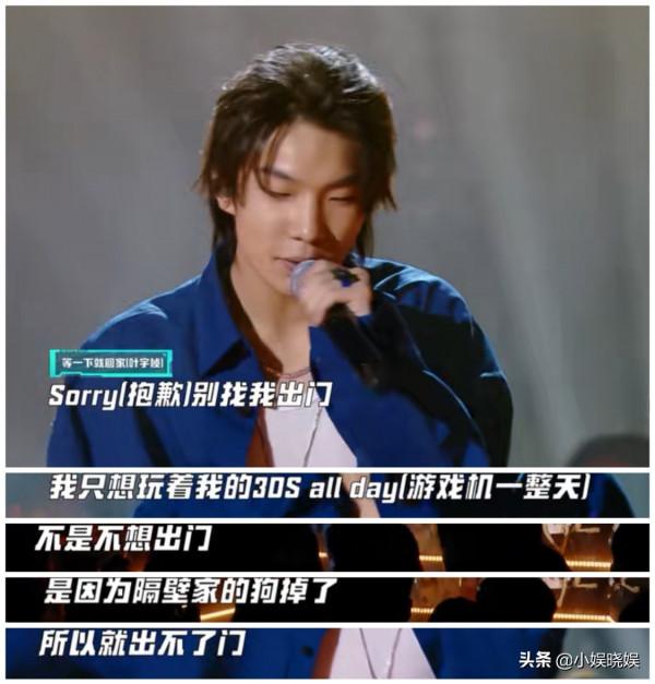 《少年說唱》第八期上觀後感,葉宇楨才華橫溢,張硯拙燃炸舞臺 《少年說唱》第八期上觀後感,葉宇楨才華橫溢,張硯拙燃炸舞臺