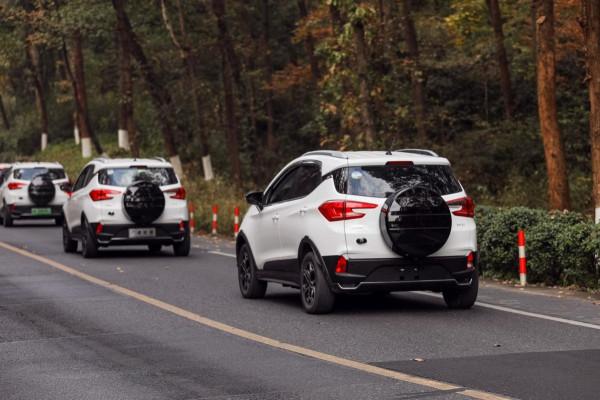 元氣滿滿——元Pro一次好看也好玩的來電之旅 元氣滿滿——元Pro一次好看也好玩的來電之旅