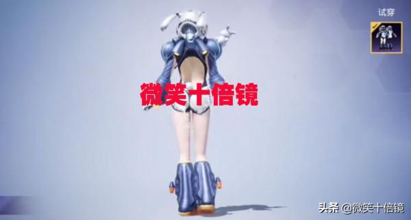 “吃雞”新面板星兔領航!頭套家族喜迎新成員,外形猶如玉桂狗 “吃雞”新面板星兔領航!頭套家族喜迎新成員,外形猶如玉桂狗