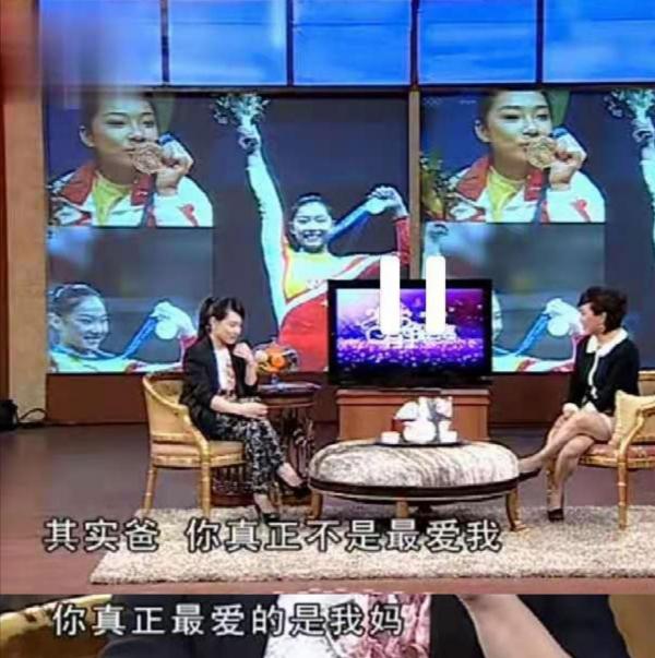 從“奧運冠軍”到“身家過億”,劉璇經歷了什麼? 從“奧運冠軍”到“身家過億”,劉璇經歷了什麼?