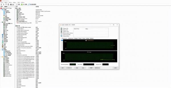 推薦幾款比較好用的電腦硬體測試&amp;錄屏工具