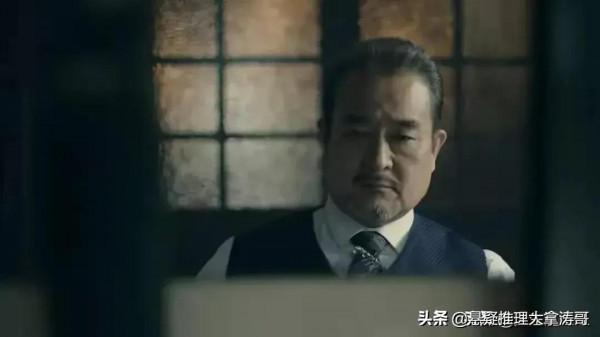 《前行者》三大原型:範義停是黃金榮,馬天目卻是《偽裝者》明樓 《前行者》三大原型:範義停是黃金榮,馬天目卻是《偽裝者》明樓